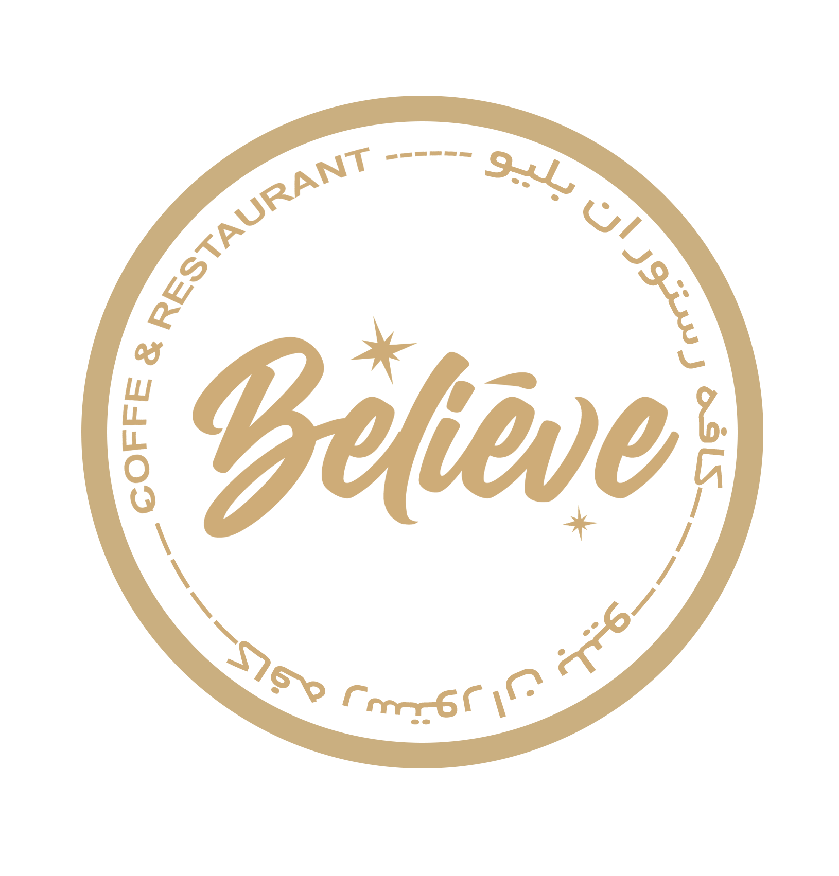 ماشروم دونر