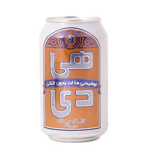 دلستر کلاسیک