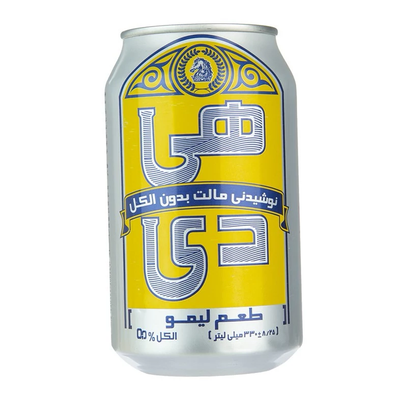 دلستر لیمو